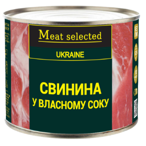 Свинина у власному соку MEAT SELECTED, 525г